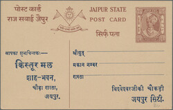 1904-1940's Postal Stationery: Collection of more than 80 cards, ...