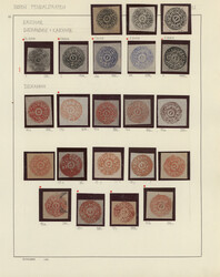 1866-1894 Collection of about 100 stamps including 56 circulars, ...