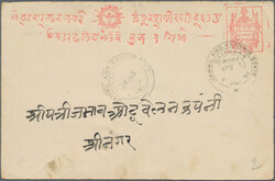 1883-87 Kashmir postal stationery: Collection of 24 p/s cards ...