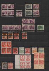 1945/49, early Indonesia issues including locals, often overprints on ...