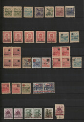 1945/49, early Indonesia issues including locals, often overprints on ...