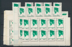 1966, President Sukarno 1rp. brown/green lot with hundreds of stamps ...