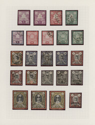 1875/1882, a decent used and mint collection of 48 stamps on album ...