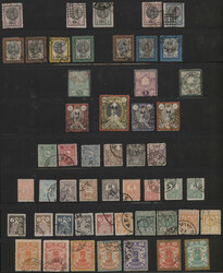 1876/1982, used and mint collection in a Lindner binder, well ...