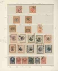 1876/1982, used and mint collection in a Lindner binder, well ...