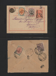 1918-28 Group with a postal stationery card used to Belgium, six ...