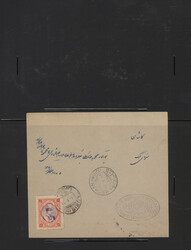 1918-28 Group with a postal stationery card used to Belgium, six ...