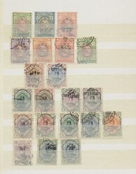 1975/1970 (ca.), collection/accumulation in two stockbooks and on ...