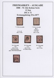 1876/1879, Old Koban specialized collection on 22 pages inc. unused ...