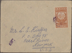 1935-1937 (ca), Lot von 5 Bedarfsbriefen, nach Großbritannien (1937) ...