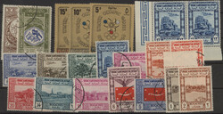 1955/73 (ca.), Yemen, Kingdom, YAR, mint never hinged MNH or used on ...