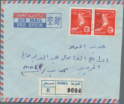 1966/1964, group of 21 commercial covers mainly to foreign ...