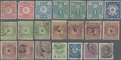 1884/1992 (ca.), Korean Kingdom & Empire, South Korea ROK and North ...