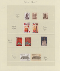 1985/90, native paper and export paper: the stamps printed on quality ...