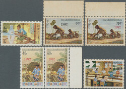 1982 Five definitives with overprint variety "8" of "1982" INVERTED, ...