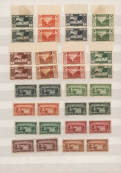 1936/1962, IMPERFORATE stamps, comprehensive mint collection of 494 ...