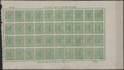 1941/58 Five complete sheets, mint/unused as issued, with 1941-46 ...