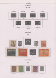 1949-1999 Part collection of mint stamps on pages, with 1949 1r., ...