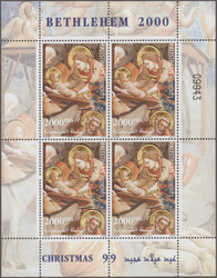 1999, Christmas, MHN stock in mini sheets of ten (each with nine ...