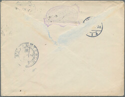 1901/1903, Swedish South Polar Expedition, group of six covers/card ...