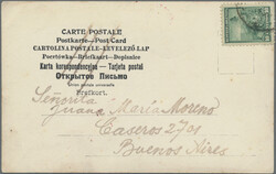 1902/1904, Scottish National Antarctic Expedition, two "Ship" ppc ...