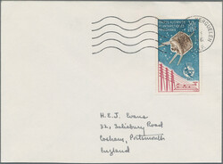 1965, TAAF, 30fr. ITU, four entires: "TERRE ADELIE 17.5.1965", "TERRE ...