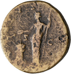 Æ-Sesterz; 25,6 g, fast sehr schön  Automatically generated ...