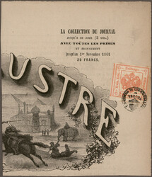1859, 2 Kr. rot, Zusammenstellung von 14 Einzelwerten, in großer ...