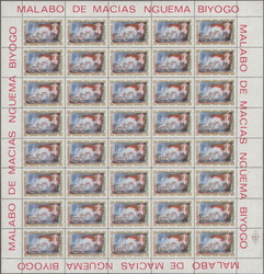 1975 'Women Year' 10e. complete sheet of 40, variety "colors shifted" ...