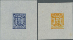 1890 ca., WRAPPER: two 1 C DIE PROOF cut squares in VIOLET BLUE resp. ...