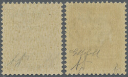 1943, French occupation, Airmail 50c. brown mint never hinged, signed ...