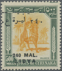 1951, 240m. on 500m. green/yellow showing variety "Surcharge shifted ...