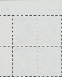 1986, Definitives Gaddhafi, 50dh. to 2500dh., complete set of twelve ...