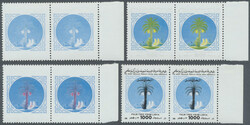 1988, Palm Tree from Libya 1.000dh. 'palm tree' in ten different ...