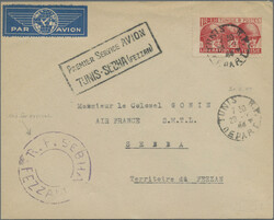 1944, 20. 7. "FIRST FLIGHT TUNIS - SEBHA (Fezzan)", Tunise 1.50 Fr + ...