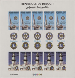 1983 Djibouti 'Rotary' issue complete se-tenant sheet with even five ...