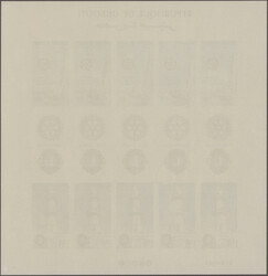 1983 Djibouti 'Rotary' issue complete se-tenant sheet with even five ...