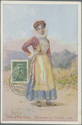 1906, Zwischenolympiade Athen, blanko Ansichtskarte mit Abbildung ...