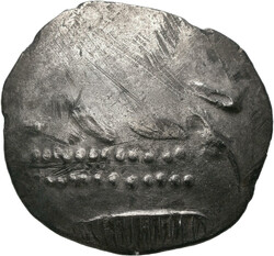 Dacia, Ar-Tetradrachme, 1. Jhd. v. Chr., stilisierter ...