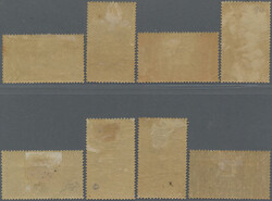 1896, Olympic Games, 1 L - 10 Dr, 12 values, mint