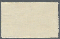 1918, registration envelope KGV 10 C., front only, uprated KGV 1 C., ...