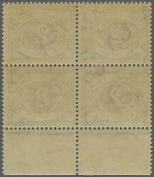 1925, Cypher 2d. deep green, inverted watermark, bottom marginal ...