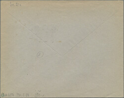 1890/1918, vertical pair 10 C orange/carmine postage dues, both ...