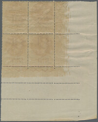 1919, UNISSUED stamps for Julian Venetia, showing a medaillon with ...