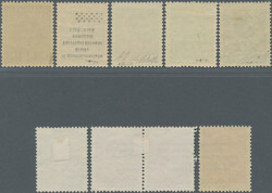 1941 Group of 15 stamps showing overprint varieties, with INVERTED ...