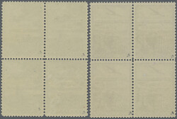 1941, Airmail surcharges 50din.-50din., complete set of ten in blocks ...