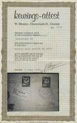 1950, 375 Jahre Universität Leiden, beide Werte auf R-Ersttagsbrief, ...