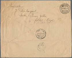1904 Registered envelope addressed to France bearing 1895-96 500r. ...