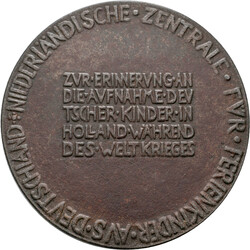 1. Weltkrieg: Eisengussmedaille 1918 von A. Kraus, auf die Aufnahme ...
