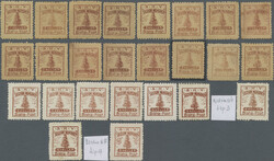1906, Hotel Post "Bistra", private mail service, study of 16 stamps ...